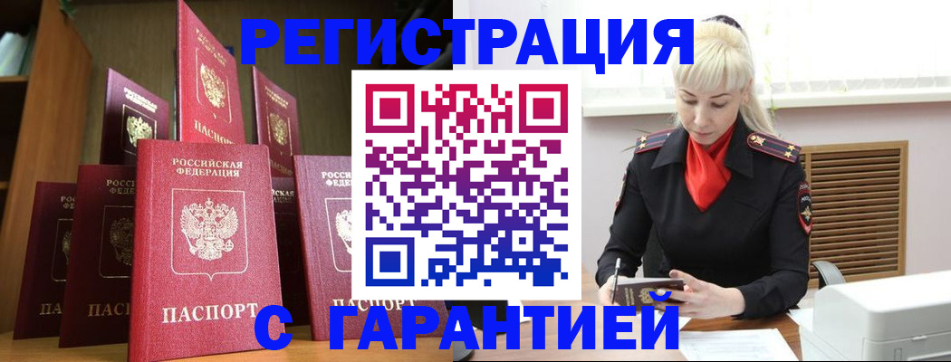 форма 3 в Рыбном